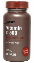 Витамин С 500мг (90кап)