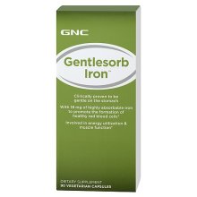 Gentlesorb Iron (90кап)