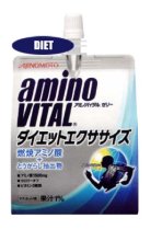 &quot;AM&quot; Amino Vital 1500 Diet (180 гр)