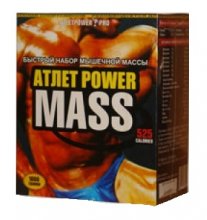 Атлет Power Mass (1кг)