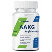AAKG Arginine Cybermass 900 мг 100 капсул