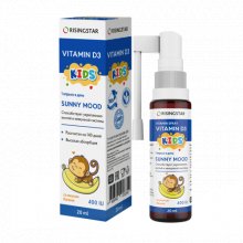 RS Витамин Д3 детские/20 мл.спрей/банан