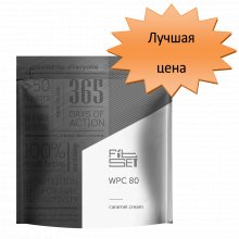 Фитсет WPC 65 (750 гр)