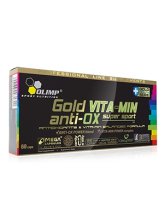 OL Gold Vita-min Anti-Ox Super (60cap)