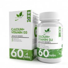 Calcium+Витамин Д3 NAT 60 кап.