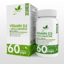 Витамин D3 + Бетакаратин, NAT 60 капс.