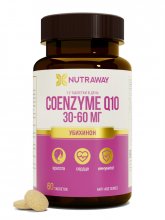 Coenzyme Q10 Nutraway 30 мг 90 таблеток
