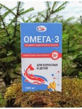 РГ Омега-3 из дикого камчатского лосося Salmonica 1000 мг./42 кап.