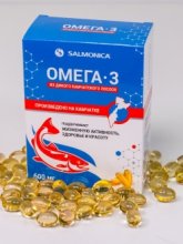 РГ Омега-3 из дикого камчатского лосося Salmonica 600 мг./45 кап.