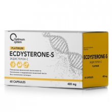 Ecdysterone S  OS 400 мг 60 кап (60 порций)