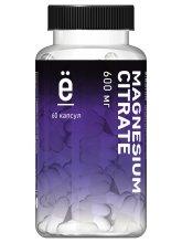 Magnesium Citrate Ёбатон 600 мг 60 капсул