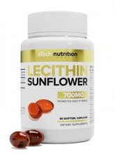 LECITHINE sunflower 700 mg aTech Nutrition 60 кап.