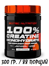 Creatine Monohydrate 300 гр (60 порций) SCITEC NUTRITION