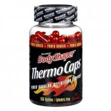 Thermo caps: Red caps(120кап)