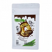 Зожики Яблоко вяленое в молочном шоколаде б/сахара /100 гр.