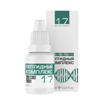 Пептидный комплекс ПК-17 (10 мл)