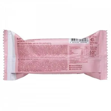 Пирожное протеиновое Хлопковый Чизкейк от Protein Rex (упаковка, 8 шт)
