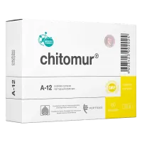 Chitomur (Читомур) (60 капс)