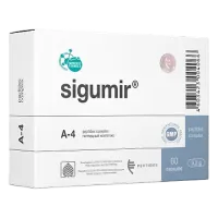 Sigumir (Сигумир) (60 капс)