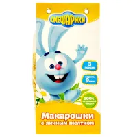 Смешарики Макароны  с яичным желтком* /250 гр/10 шт/24 мес
