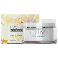 Крем Reviline Pro (50 мл)