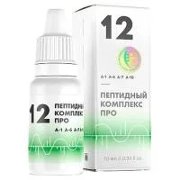 Пептидный комплекс ПРО 12 для ЖКТ от Peptides (10 мл)