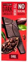 Шоколад горький 72% какао без сахара, Шоколадница (90 гр)