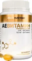 aTech Добавка к пище АЕ ВИТАМИН (AE VITAMIN)/ мжк 700мг/ 90 капс