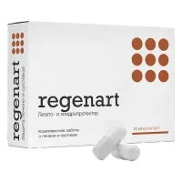 Хондропротектор Регенарт от Peptides (20 капс)