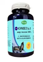 Органик БАД  Жир Тюленя 100% с лютеином и бета-каротином/ 90шт.