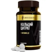 AWOCHACTIVE  «CALCIUM» («КАЛЬЦИЙ ЦИТРАТ») /90 таб /350 мг