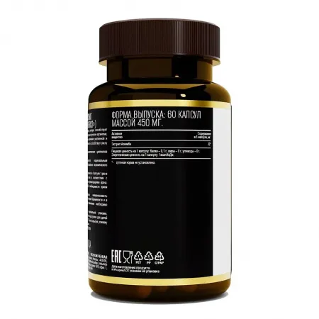 ЙОХИМБЕ 30мг от AWOCHACTIVE (60 капс)