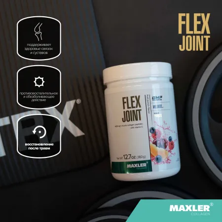 Хондропротектор с коллагеном Flex Joint от Maxler (360 гр)