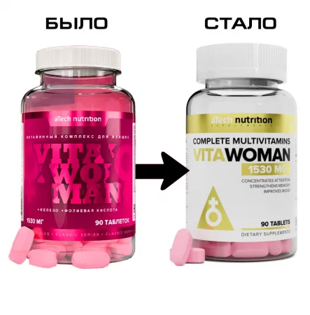 Витаминно-минеральный комплекс Vita Woman от aTech Nutrition (90 табл)