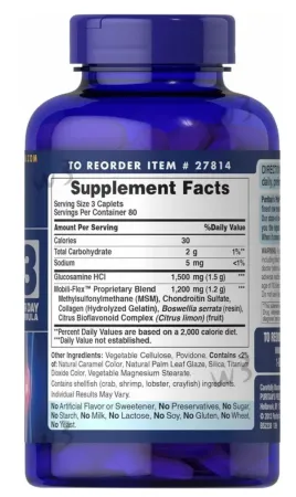 Хондропротектор Glucosamine Chondroitin MSM Joint Soother от Puritan's Pride
