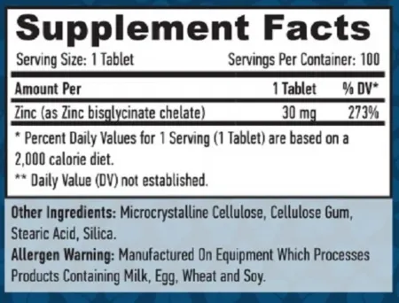 ЦИНК ZINK Chelated (Bisglycinate) 30 мг от Haya Labs (100 табл)