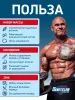 GL Whey PRO (Соленая карамель, 900 гр.)
