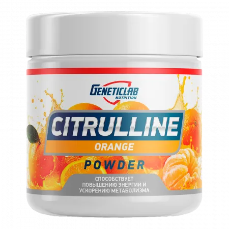 ЦИТРУЛЛИН Powder от GeneticLab (300 гр)