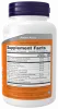 Now Foods True Focus 