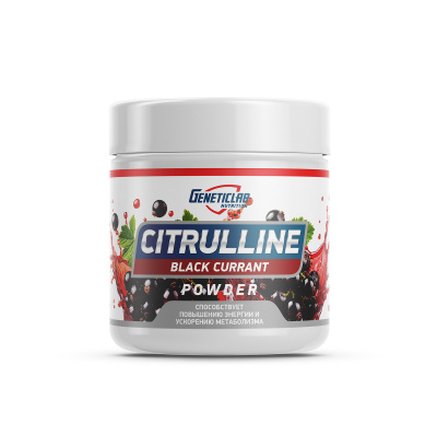GL Citrulline Powder/цитруллин (300 гр) (Черная смородина, 300 гр.)