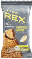 PR Батончик овсяный /50 гр/12 шт