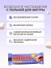 Протеиновые маршмеллоу Marshick от SOJ