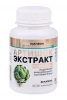 Артишок экстракт от aTech Nutrition, ТЖК 500 мг (60 капс)